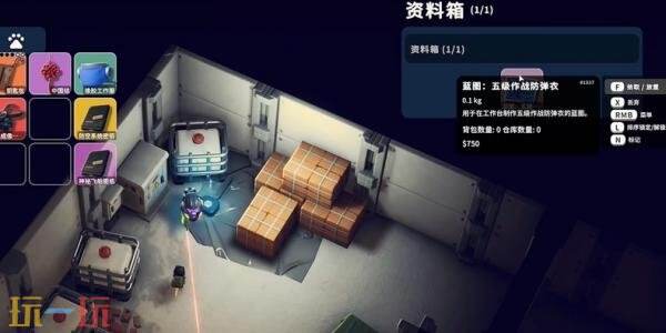 逃离鸭科夫实验室负1层图纸在哪 实验室负一层图纸位置详情