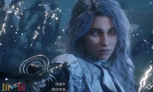 光与影33号远征队玛埃尔bd加点:玛埃尔独狼流玩法相关bd思路介绍