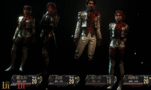 光与影33号远征队灵光色使用指南：灵光色的作用和使用方法简介