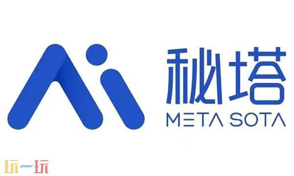 秘塔ai搜索引擎官网网页版-秘塔ai搜索怎么用