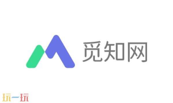 觅知网ppt模板免费下载-觅知网官网免费入口