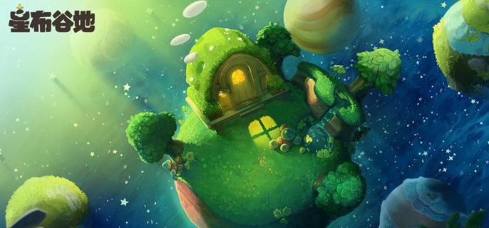 星布谷地食谱配方有哪些_星布谷地食谱配方大全