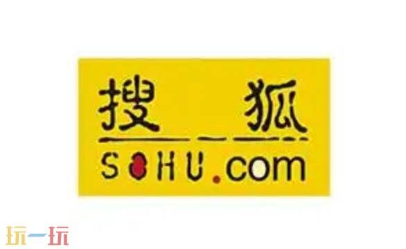 手机搜狐网官网入口网址-手机搜狐网官方网址