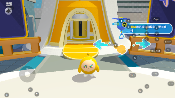 蛋仔派对官方服正版 蛋仔派对官方服正版