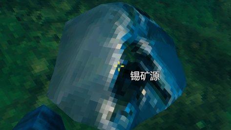 Valheim英灵神殿黑暗林山矿物攻略:青铜冶炼配方与熔炉建造步骤解析宣传图2 Valheim英灵神殿黑暗林山矿物攻略:青铜冶炼配方与熔炉建造步骤解析宣传图2