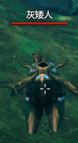 Valheim英灵神殿黑暗林山生物图鉴|灰矮人系与巨魔掉落物全解析宣传图1 Valheim英灵神殿黑暗林山生物图鉴|灰矮人系与巨魔掉落物全解析宣传图1