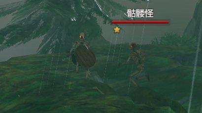 Valheim英灵神殿黑暗林山生物图鉴|灰矮人系与巨魔掉落物全解析宣传图3 Valheim英灵神殿黑暗林山生物图鉴|灰矮人系与巨魔掉落物全解析宣传图3