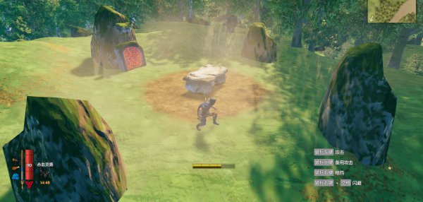 Valheim英灵神殿赤血灵鹿攻略:鹿角镐制作与Boss机制详解宣传图3 Valheim英灵神殿赤血灵鹿攻略:鹿角镐制作与Boss机制详解宣传图3