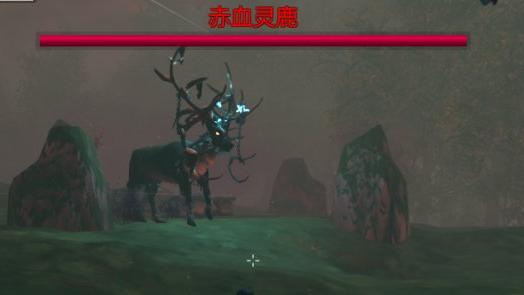 Valheim英灵神殿赤血灵鹿攻略:鹿角镐制作与Boss机制详解宣传图4 Valheim英灵神殿赤血灵鹿攻略:鹿角镐制作与Boss机制详解宣传图4