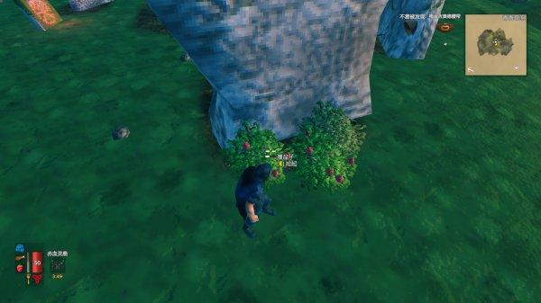 《Valheim英灵神殿》食物系统详解与生存指南宣传图1