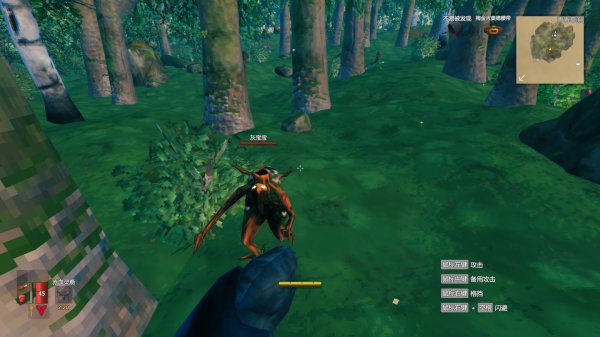 《Valheim英灵神殿》食物系统详解与生存指南宣传图3