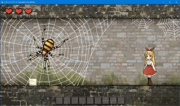 忧郁的安娜全流程解谜指南:核心机制解析与关键道具获取路线宣传图3 忧郁的安娜全流程解谜指南:核心机制解析与关键道具获取路线宣传图3