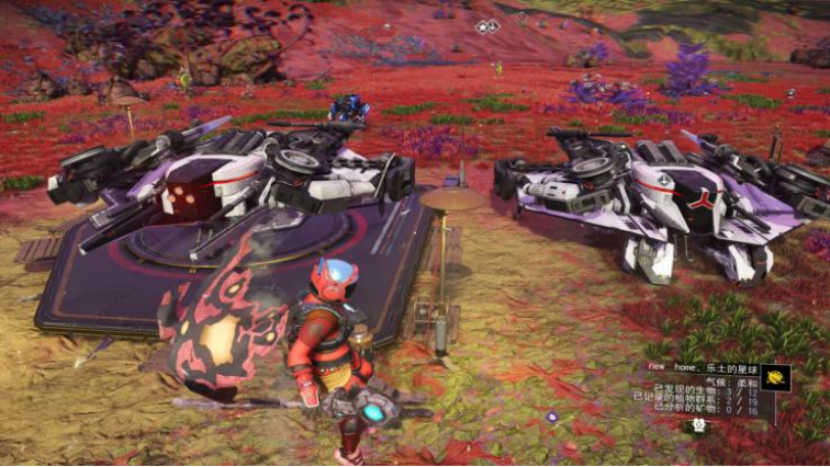 《无人深空》寻找不谐拦截机保姆级攻略宣传图1