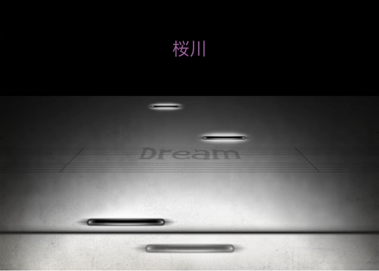 《古树旋律》(Deemo)萌新入坑攻略宣传图16 《古树旋律》(Deemo)萌新入坑攻略宣传图16
