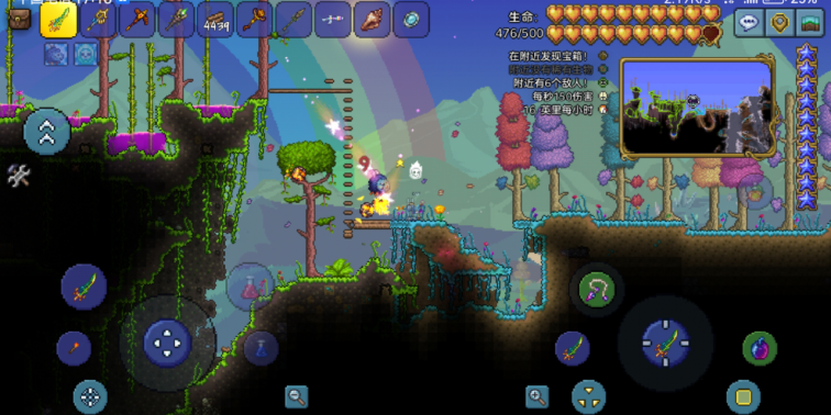 《泰拉瑞亚》手机端按键操作指南(萌新向)宣传图4 《泰拉瑞亚》手机端按键操作指南(萌新向)宣传图4