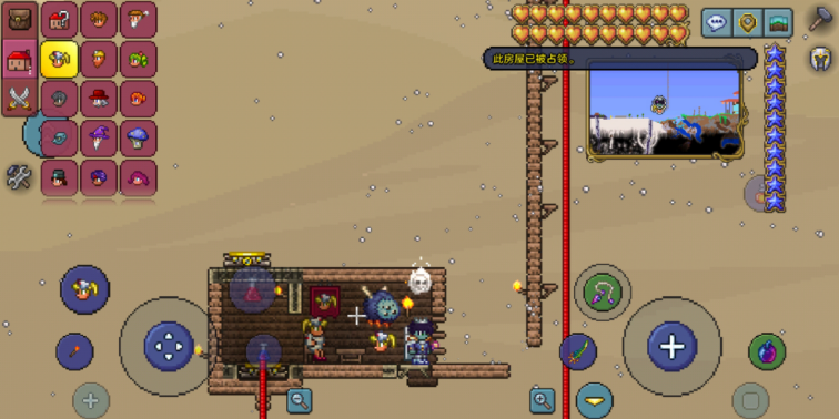 《泰拉瑞亚》手机端按键操作指南(萌新向)宣传图12 《泰拉瑞亚》手机端按键操作指南(萌新向)宣传图12