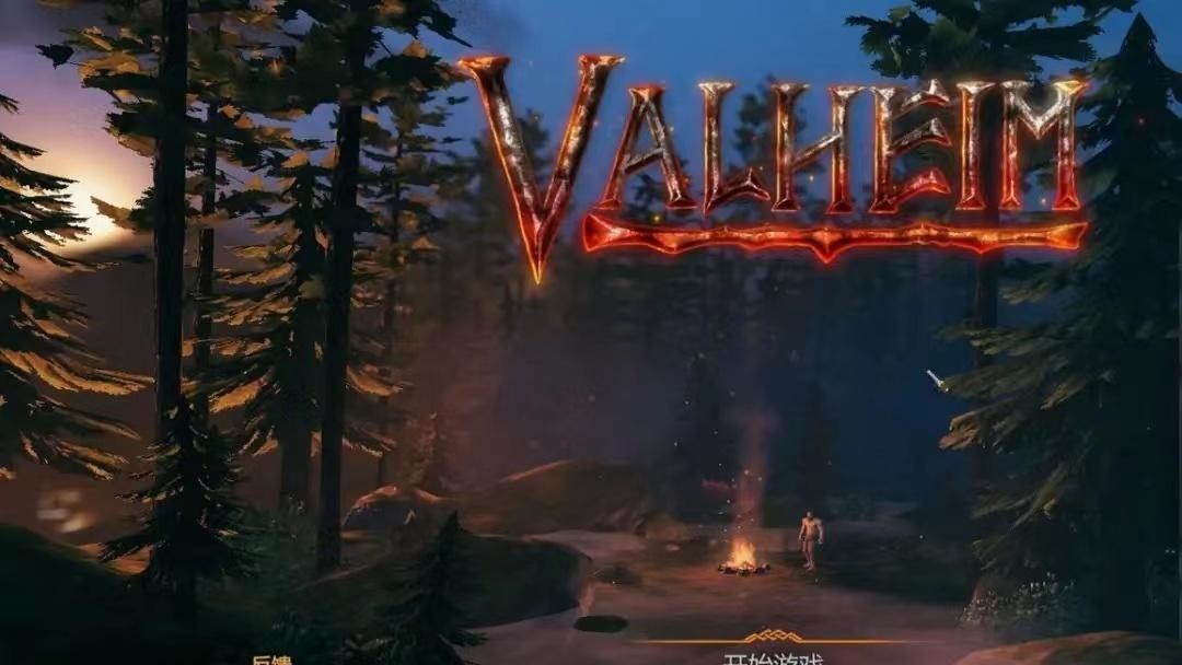 Valheim英灵神殿赤血灵鹿攻略:鹿角镐打造与 boss 战术解析宣传图3 Valheim英灵神殿赤血灵鹿攻略:鹿角镐打造与 boss 战术解析宣传图3