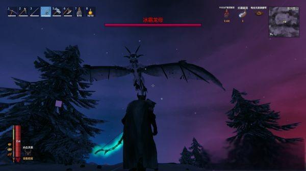 Valheim英灵神殿雪山生存指南 银矿定位与冰霜龙母讨伐全解析宣传图7 Valheim英灵神殿雪山生存指南 银矿定位与冰霜龙母讨伐全解析宣传图7