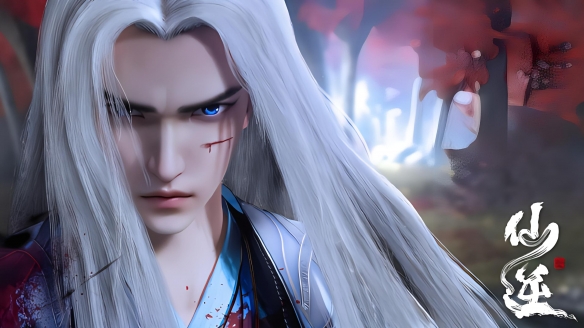 仙逆境界系统与等级划分全解:修真体系进阶指南及战力对照宣传图3 仙逆境界系统与等级划分全解:修真体系进阶指南及战力对照宣传图3