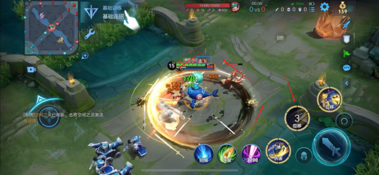 看剑看剑！《王者荣耀》星辰之子曜打野教学与攻略宣传图5