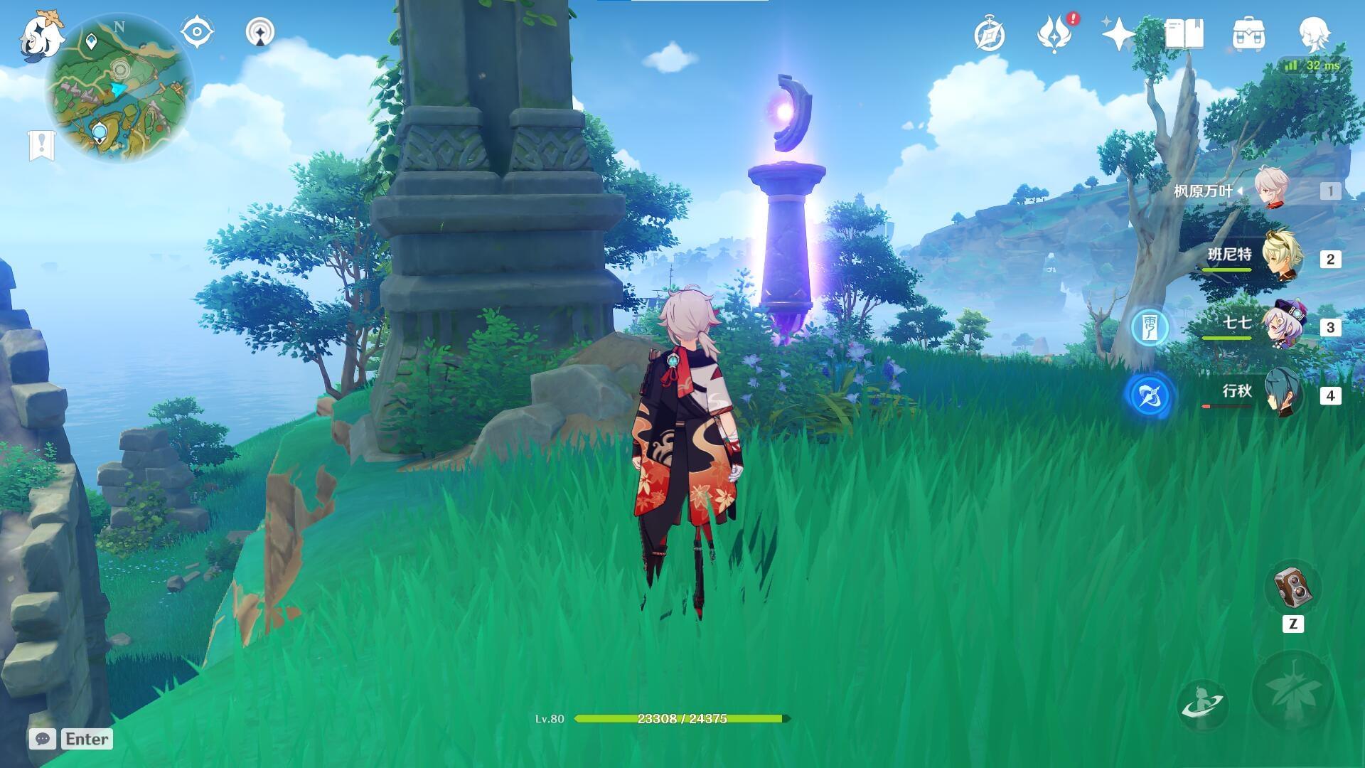 原神阵代屋敷怎么开？下雨、水泡、珠子相关问题全解？宣传图2