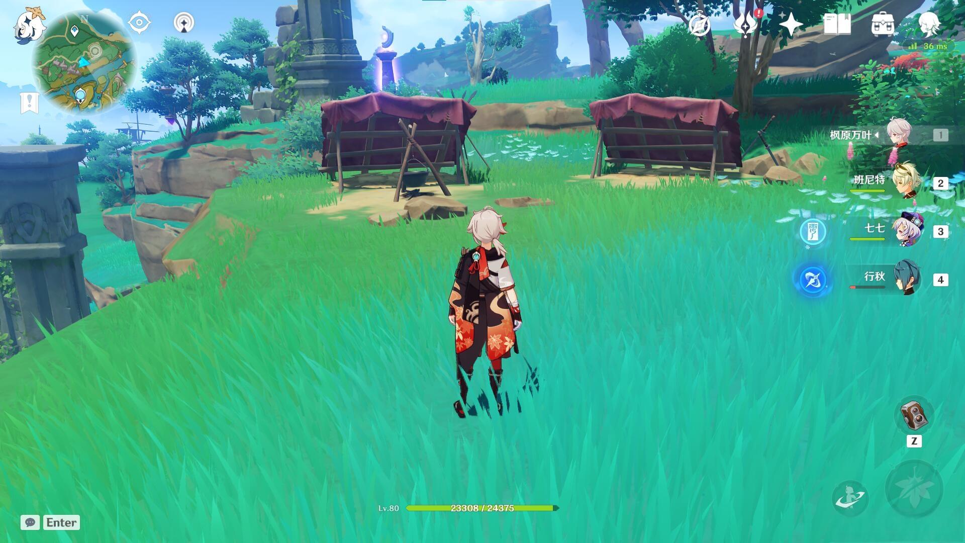 原神阵代屋敷怎么开？下雨、水泡、珠子相关问题全解？宣传图3