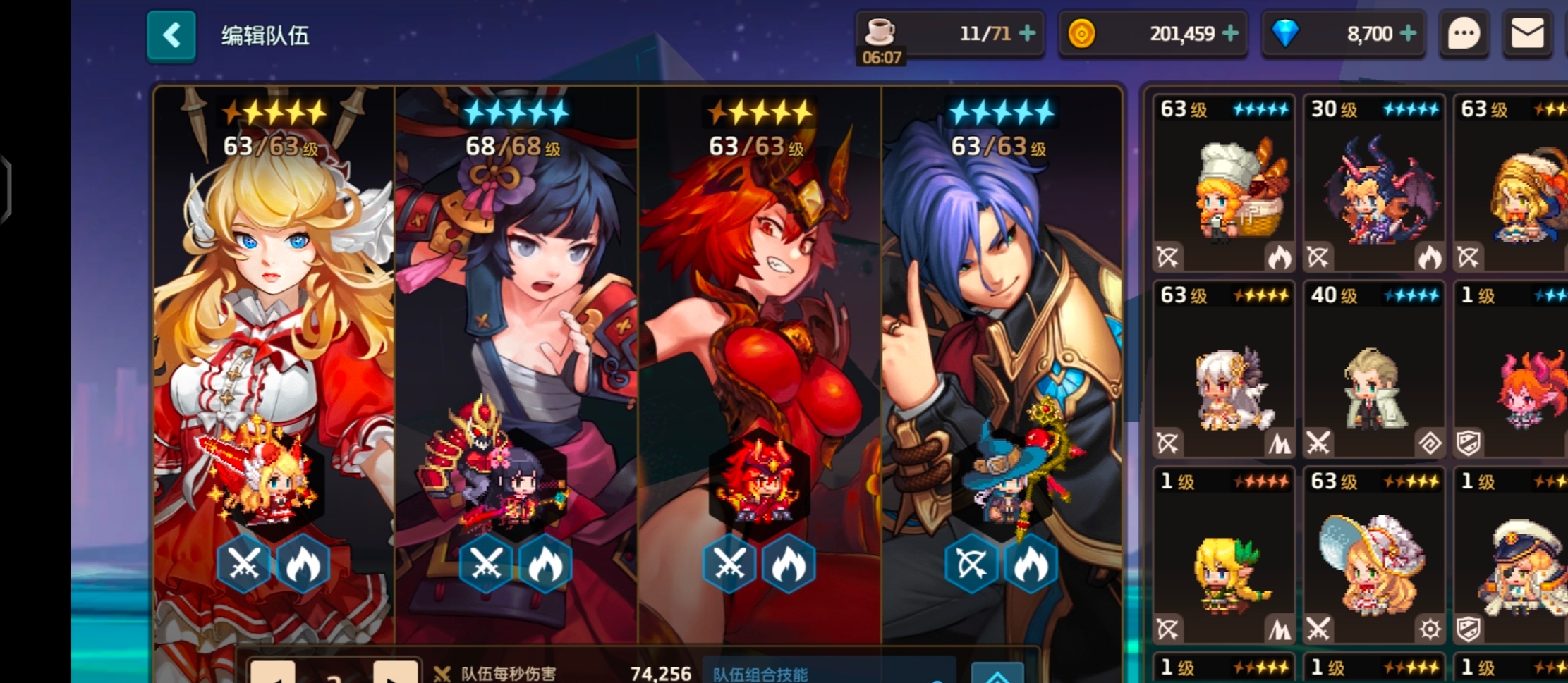 坎公骑冠剑角色强度如何排行？宣传图3