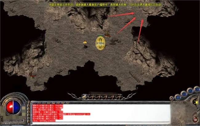 幻境迷宫怎么走？重装使者到八层口诀及攻略示意图？宣传图2