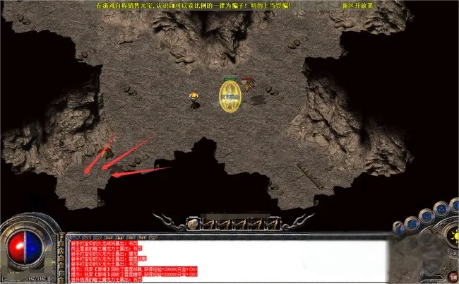幻境迷宫怎么走？重装使者到八层口诀及攻略示意图？宣传图5