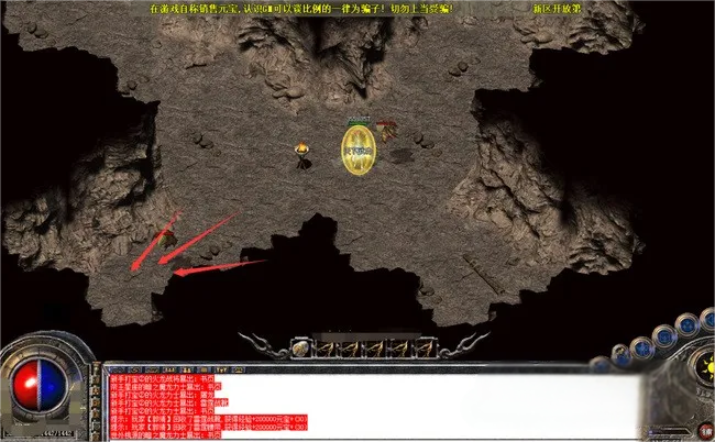 幻境迷宫怎么走？重装使者到八层口诀及攻略示意图？宣传图7