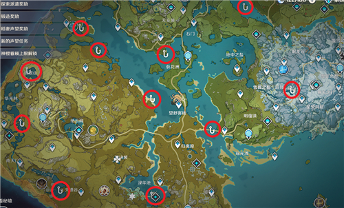 原神渔获怎么获得?2025保姆级教程:钓鱼点位地图/鱼饵配方/兑换材料一网打尽宣传图1 原神渔获怎么获得?2025保姆级教程:钓鱼点位地图/鱼饵配方/兑换材料一网打尽宣传图1