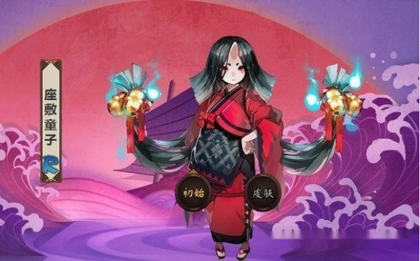 鬼火角座敷童子哪里多,座敷童子在哪?宣传图2 鬼火角座敷童子哪里多,座敷童子在哪?宣传图2