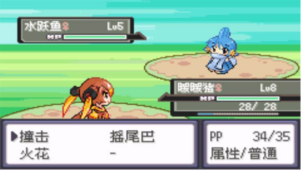 漆黑的魅影攻略完整详细图文?完整一周目?宣传图2 漆黑的魅影攻略完整详细图文?完整一周目?宣传图2