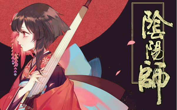 阴阳师海坊主哪里多?海坊主怎么获得?宣传图1 阴阳师海坊主哪里多?海坊主怎么获得?宣传图1