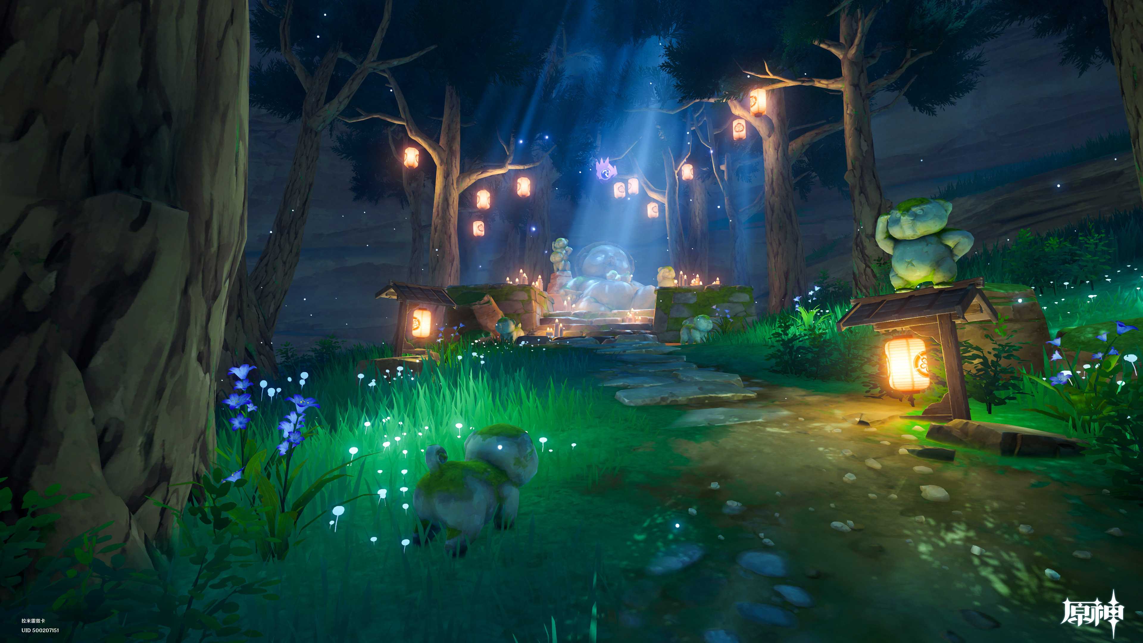 原神怎么去稻妻?璃月主线后及各岛前往方法?宣传图1 原神怎么去稻妻?璃月主线后及各岛前往方法?宣传图1