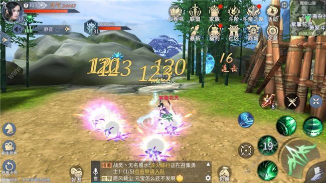 斗破苍穹等级划分表?斗破苍穹代表人物都有哪些?宣传图2 斗破苍穹等级划分表?斗破苍穹代表人物都有哪些?宣传图2