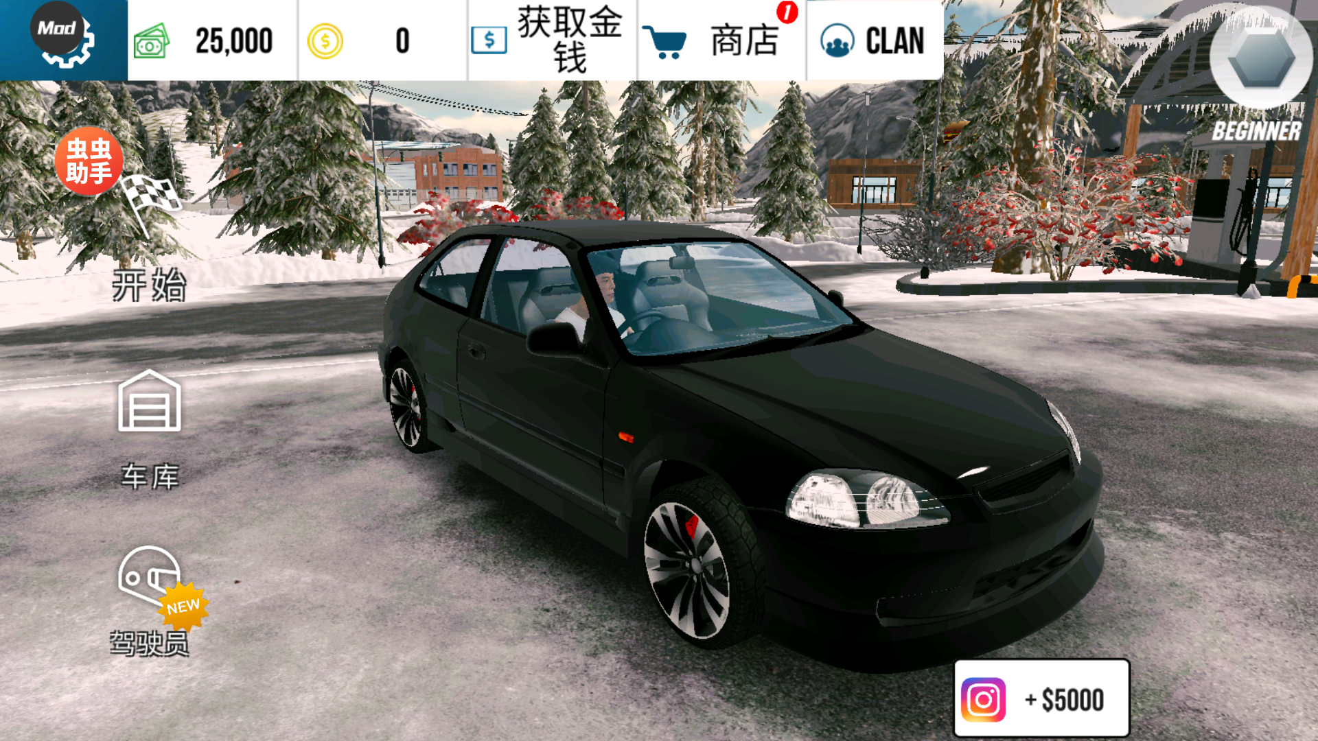 游戏《手动挡停车场》新手入门注意事项宣传图2 游戏《手动挡停车场》新手入门注意事项宣传图2