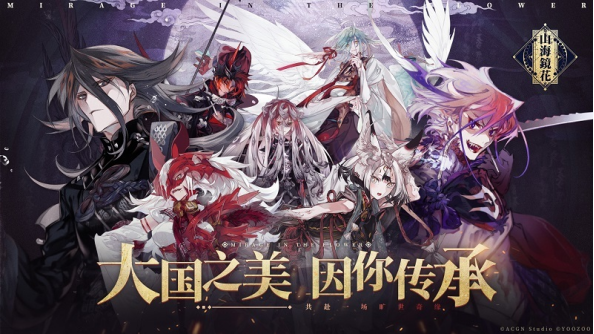 恋爱养成类游戏推荐?好玩的恋爱养成类游戏有哪些?宣传图3 恋爱养成类游戏推荐?好玩的恋爱养成类游戏有哪些?宣传图3