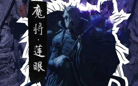 黑神话悟空小西天怎么过?《黑神话悟空》小西天通关流程攻略宣传图3 黑神话悟空小西天怎么过?《黑神话悟空》小西天通关流程攻略宣传图3