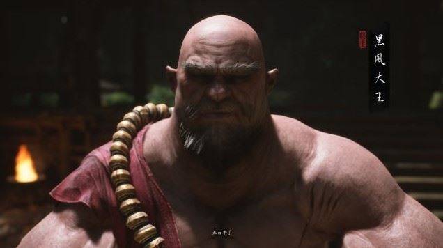 《黑神话悟空》前期BOSS怎么打？《黑神话悟空》前期打法技巧分享宣传图5