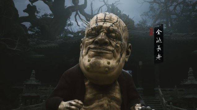 《黑神话悟空》前期BOSS怎么打？《黑神话悟空》前期打法技巧分享宣传图6