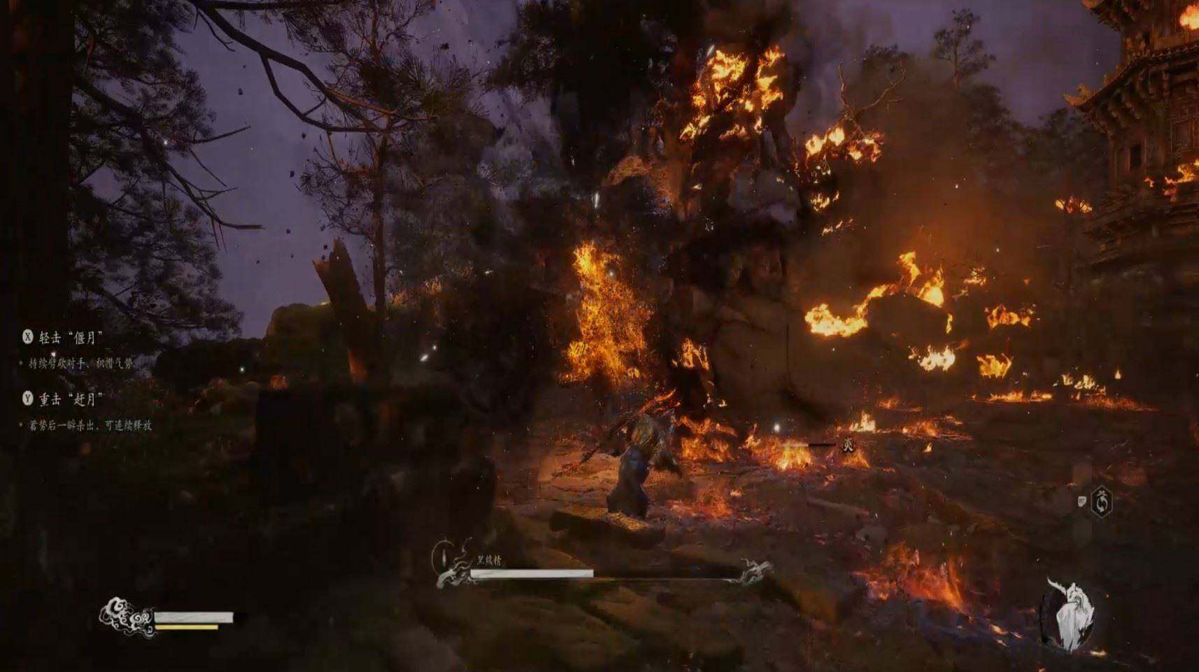 黑神话悟空黑熊精怎么打？《黑神话悟空》第一章BOSS“黑熊精”打法分享宣传图3