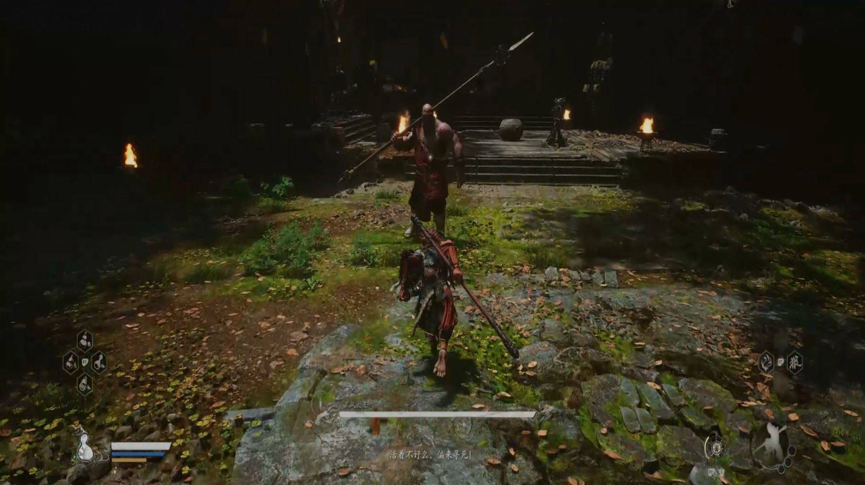 黑神话悟空黑风大王怎么打？《黑神话悟空》第一章BOSS“黑风大王”打法建议宣传图1