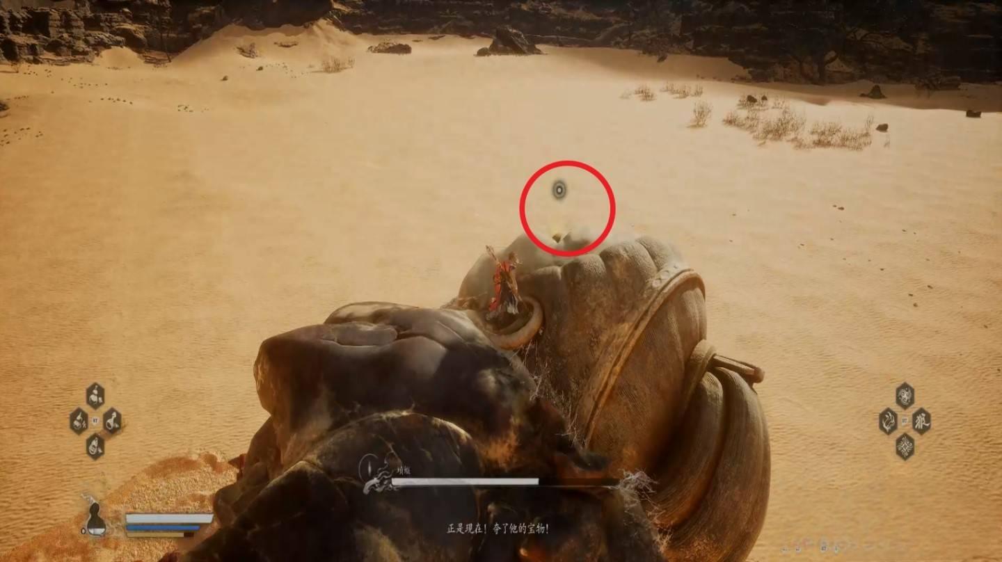 黑神话悟空蝜蝂怎么打？《黑神话悟空》第二章隐藏任务蝜蝂打法讲解宣传图4