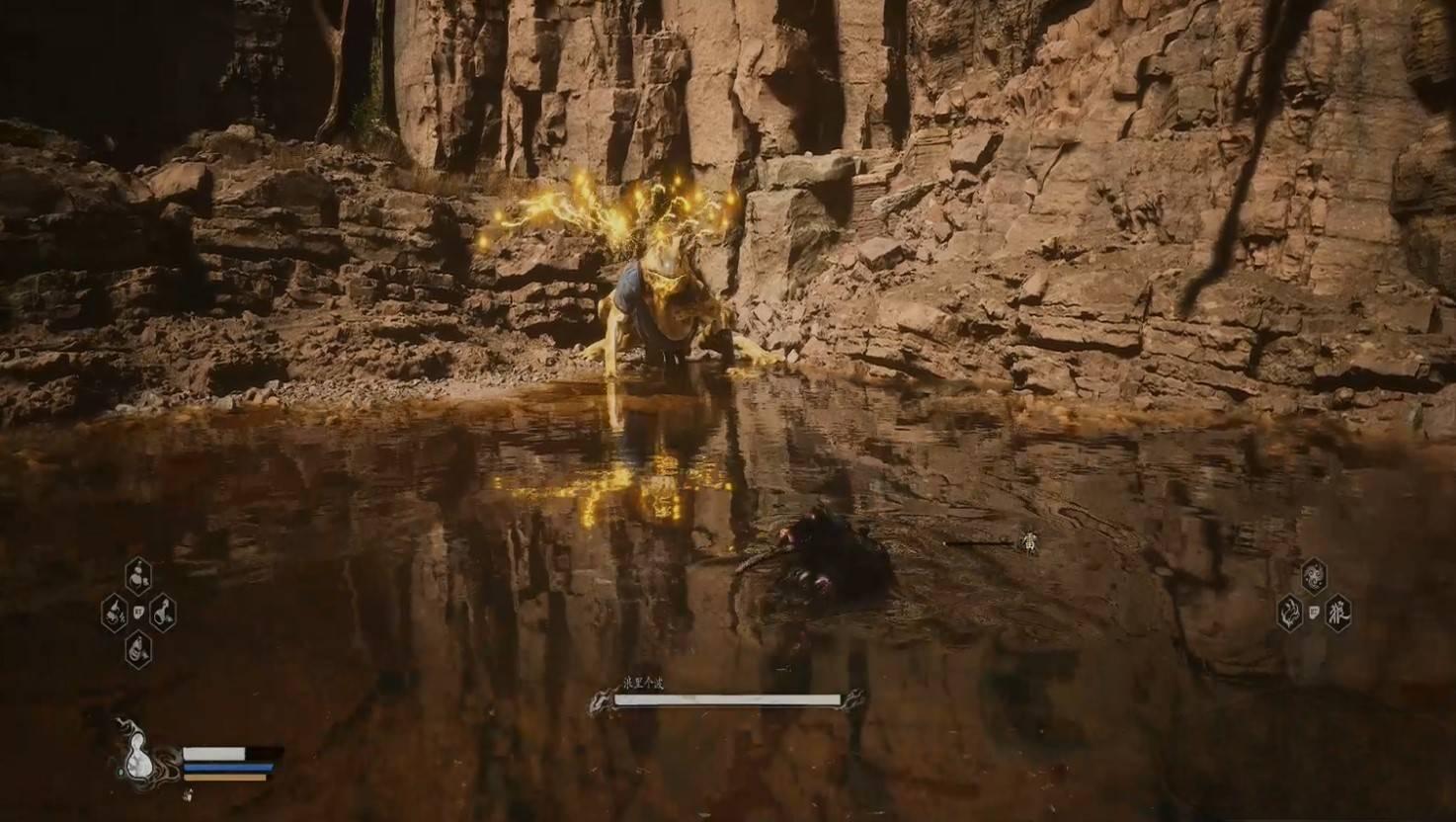 黑神话悟空浪里个波怎么打？《黑神话悟空》浪里个波BOSS无伤打法分享宣传图1