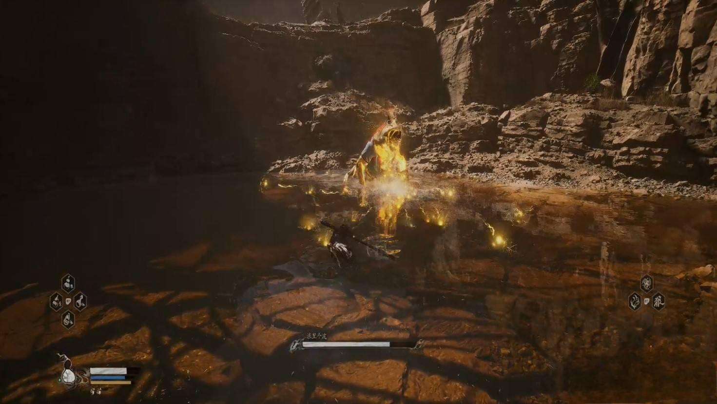 黑神话悟空浪里个波怎么打？《黑神话悟空》浪里个波BOSS无伤打法分享宣传图3