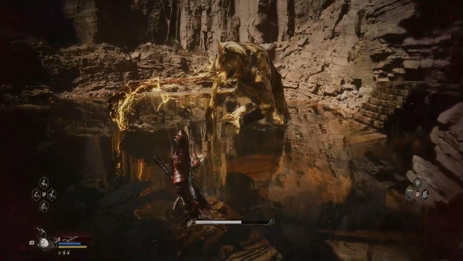 黑神话悟空浪里个波怎么打？《黑神话悟空》浪里个波BOSS无伤打法分享宣传图4