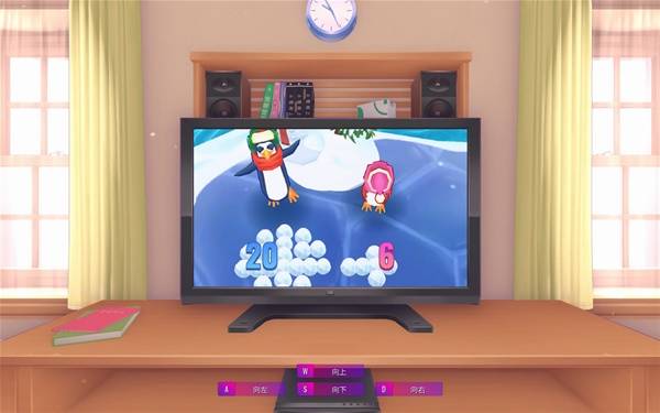 《米塔》全成就攻略指南宣传图6