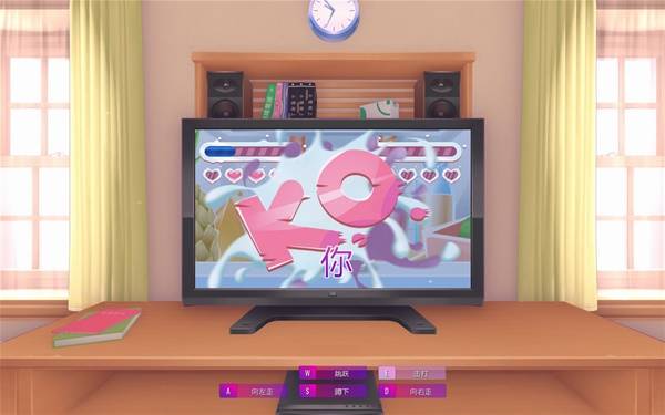 《米塔》全成就攻略指南宣传图7