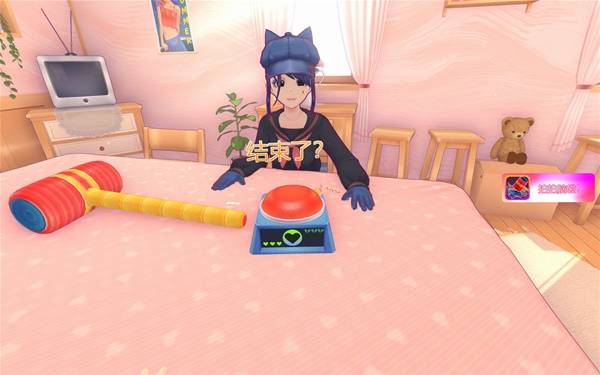 《米塔》全成就攻略指南宣传图11